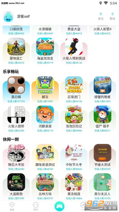 ����appv1.1.0��ͼ0