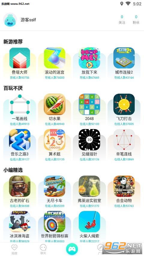 ����appv1.1.0��ͼ3