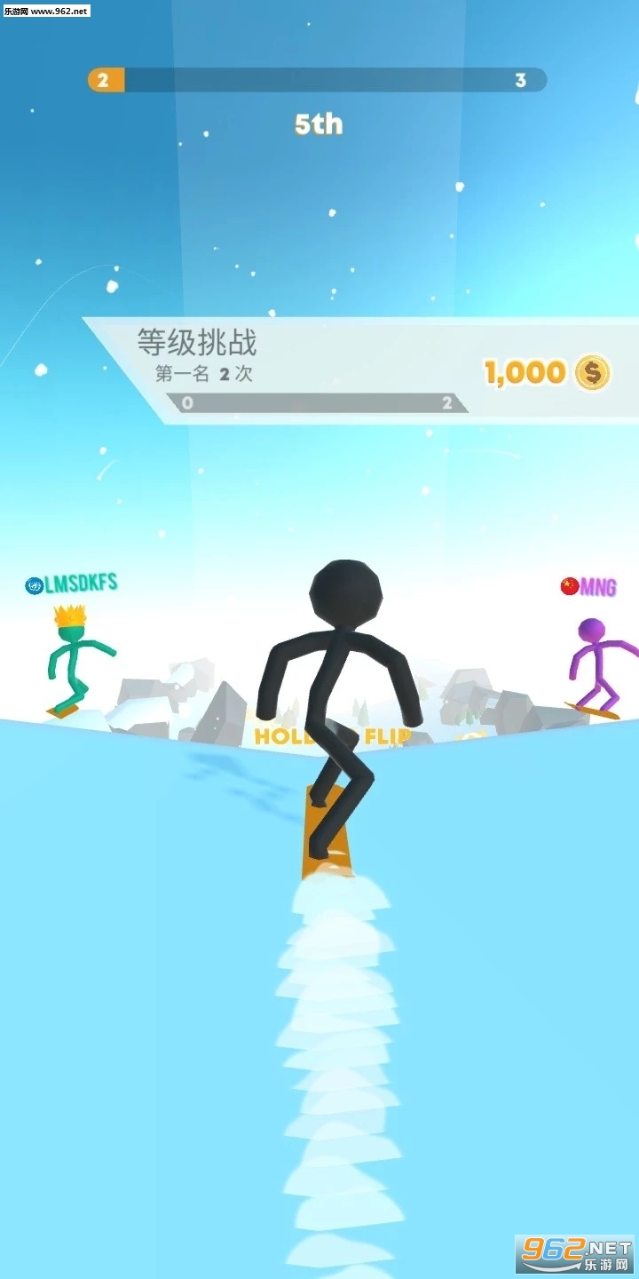 火柴人雪地赛中文版截图0