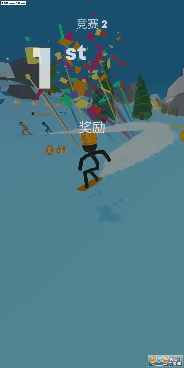 火柴人雪地赛中文版截图4