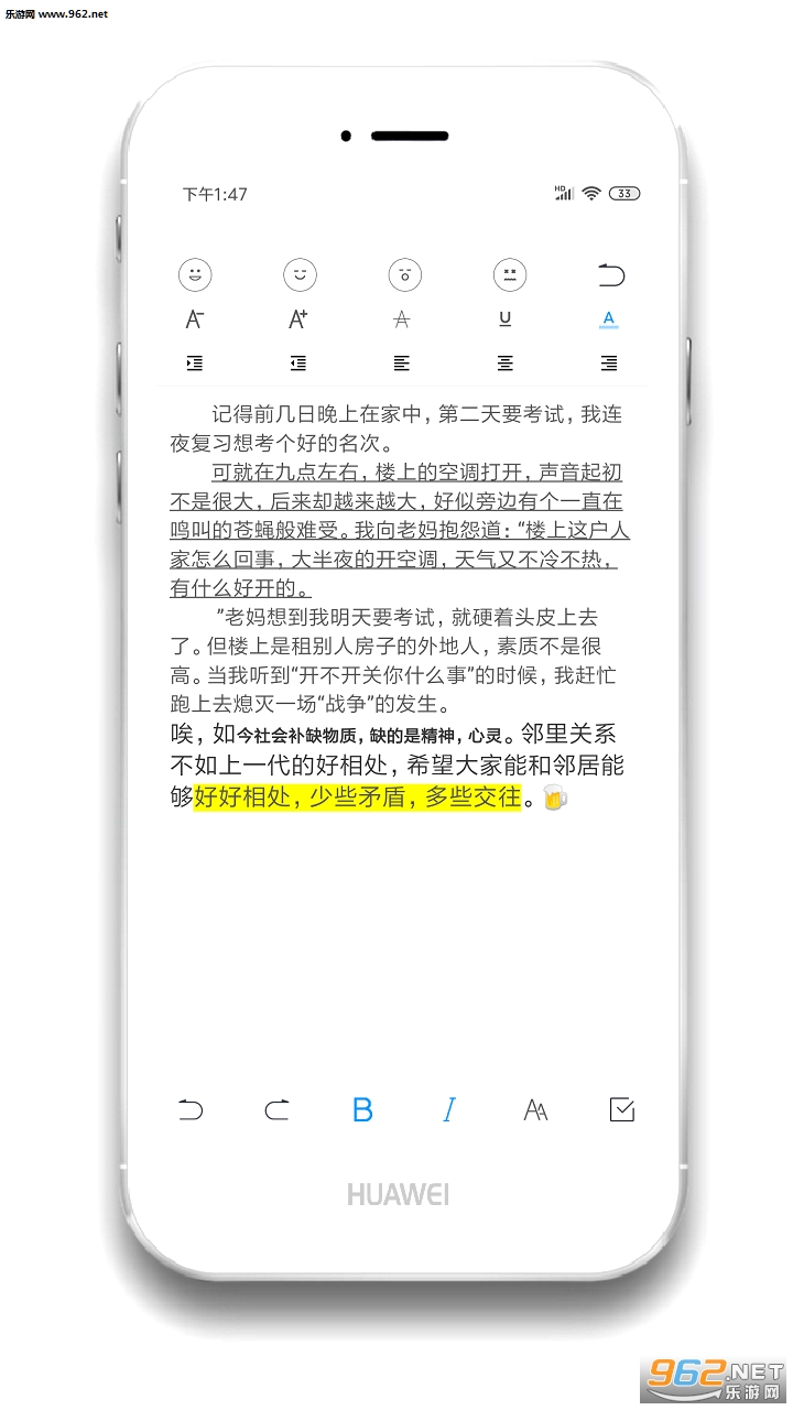 ����°�׿���ͼ2