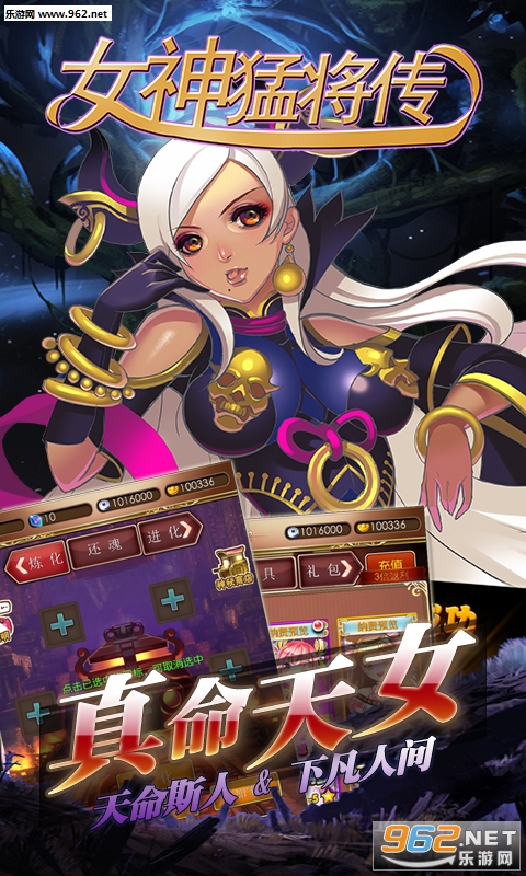 Ů���ͽ�����̬��v1.0.2��ͼ0