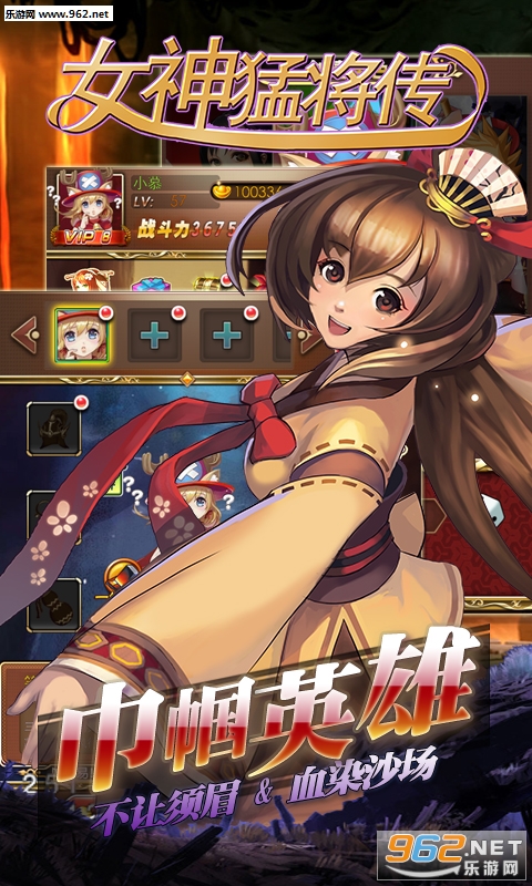 Ů���ͽ�����̬��v1.0.2��ͼ1