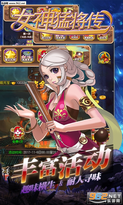 Ů���ͽ�����̬��v1.0.2��ͼ3