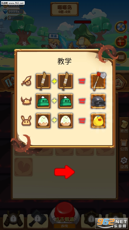 ���߰��ϳɹٷ���v1.0��ͼ0