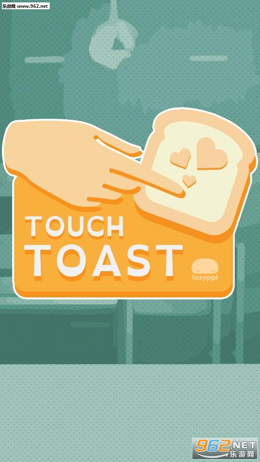 TouchToast��׿��v1.2.1��ͼ0