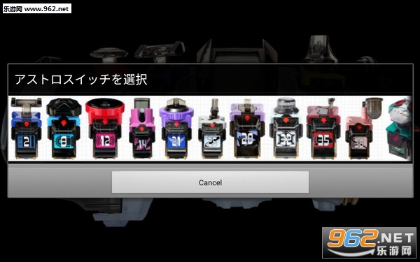 FourzeDriver(������ʿFourze����ģ�������°�)��ͼ0