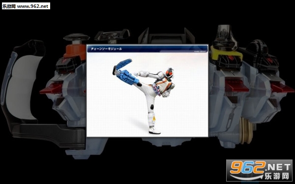 FourzeDriver(������ʿFourze����ģ�������°�)��ͼ1