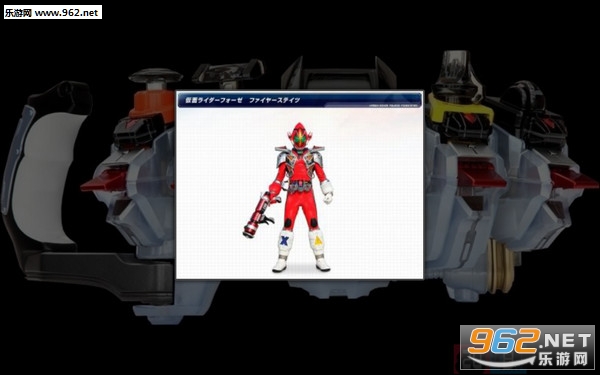 FourzeDriver(������ʿFourze����ģ�������°�)��ͼ2