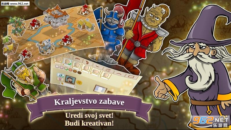 Triviador Srbija��׿���ͼ1