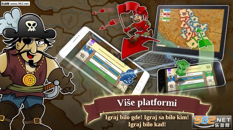 Triviador Srbija��׿���ͼ2