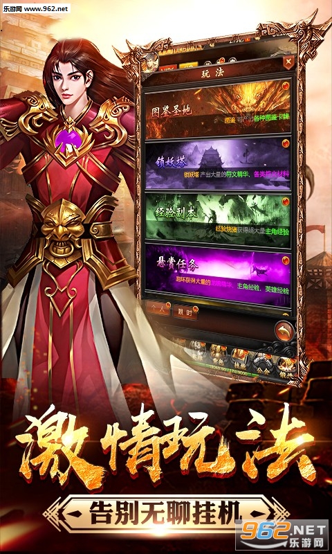 ��Ե����˽��v3.0.60��ͼ3