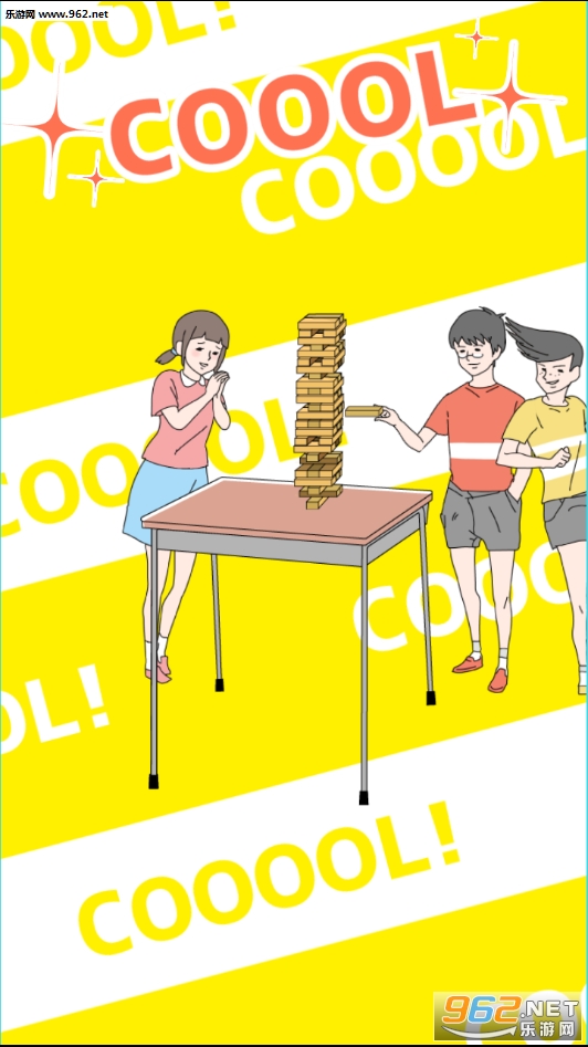 ������ܩ`��(С˧�����׿��)��ͼ2