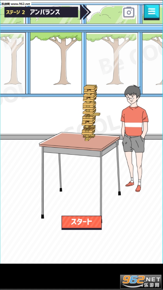 ������ܩ`��(С˧�����׿��)��ͼ3