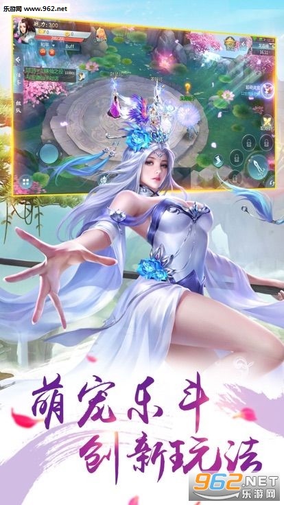 ������ħ¼�ٷ���v1.0.0��ͼ0
