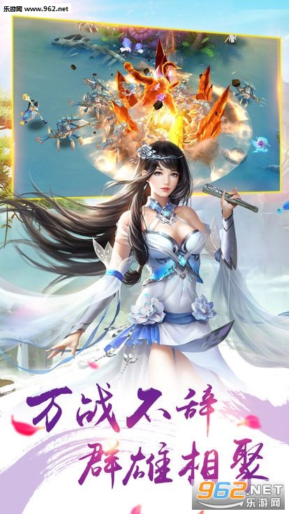 ������ħ¼�ٷ���v1.0.0��ͼ3