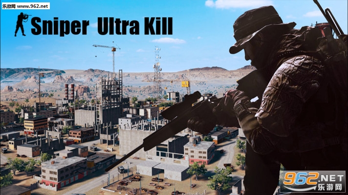 Sniper : Ultra Kill(�ѻ���֮��ɱ��Ϸ)��ͼ0