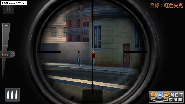 Sniper : Ultra Kill(�ѻ���֮��ɱ��Ϸ)��ͼ2
