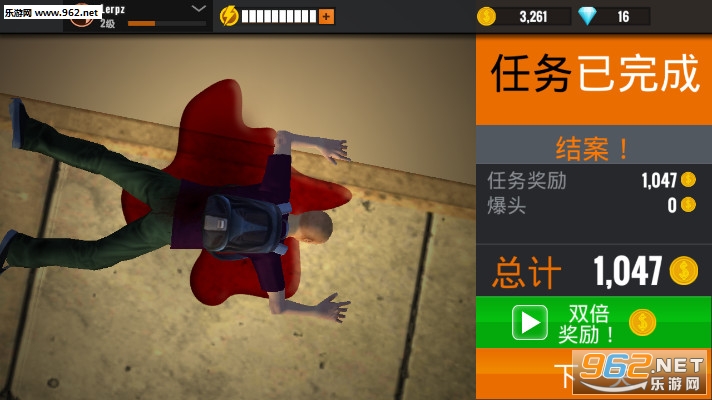 Sniper : Ultra Kill(�ѻ���֮��ɱ��Ϸ)��ͼ4