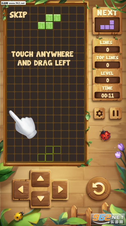 ���껪������׿���ͼ2