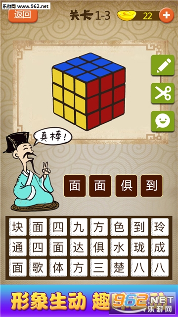 �³�����˰�׿���ͼ4