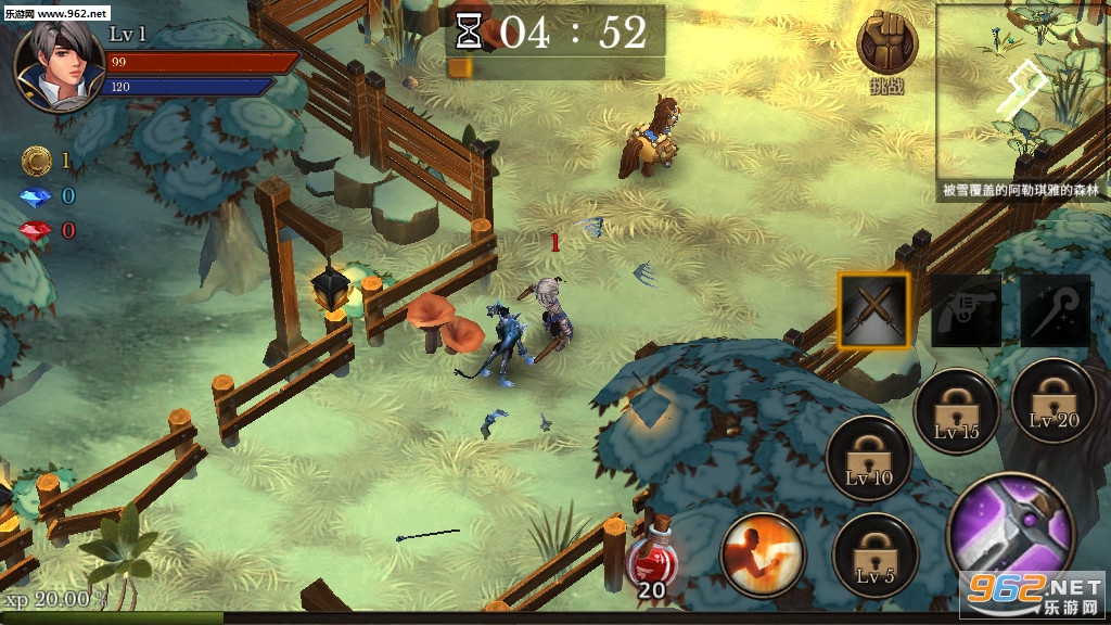Dungeon Chronicle��׿���ͼ2