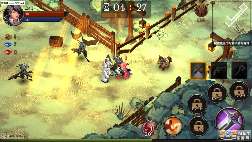 Dungeon Chronicle��׿���ͼ3