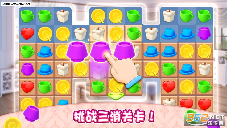 �ҵ�С�ҹٷ����ͼ2