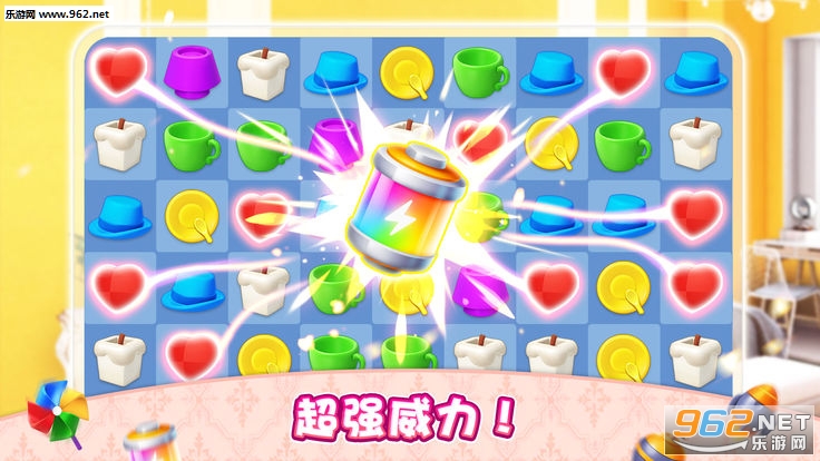 �ҵ�С�ҹٷ����ͼ3