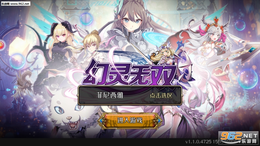 ������˫�ٷ���v1.1.0��ͼ1