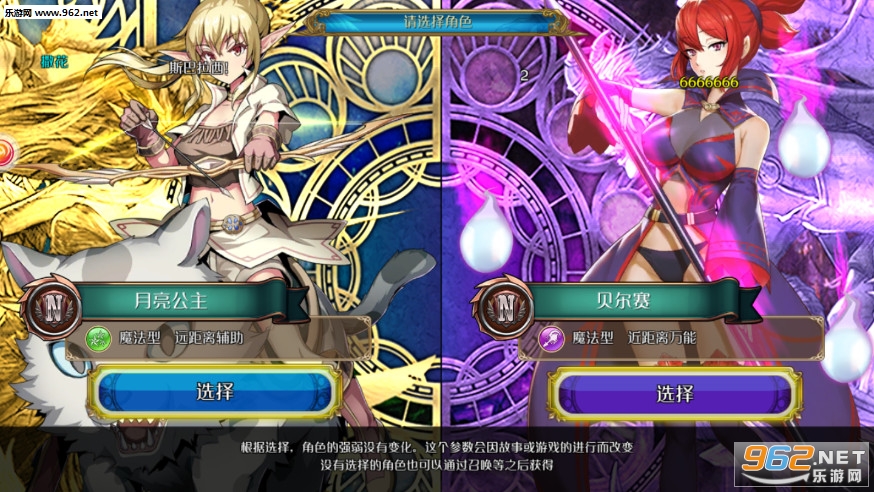 ������˫�ٷ���v1.1.0��ͼ2