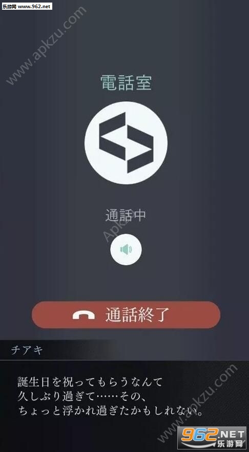 ��������������֮�ֵ���׿���ͼ1