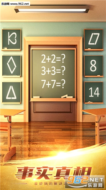 家猫生存模拟游戏截图2