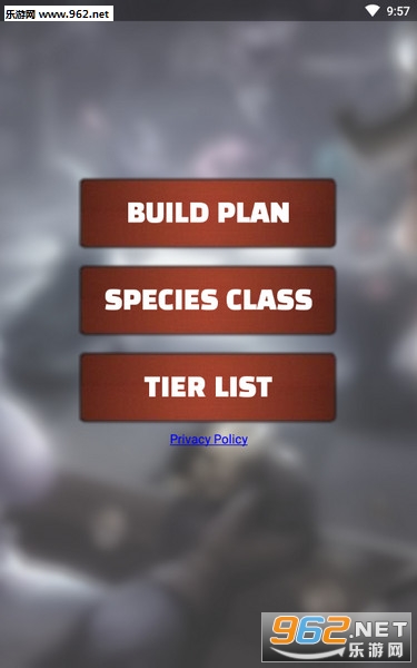 Auto Chess Strategies(������ս��app)��ͼ0