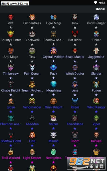 Auto Chess Strategies(������ս��app)��ͼ2