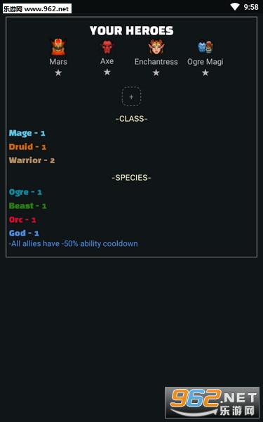 Auto Chess Strategies(������ս��app)��ͼ3