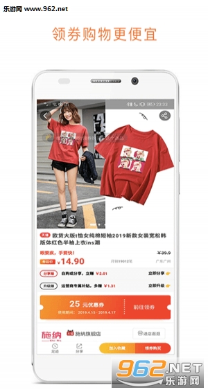 ����ʡǮappv0.0.15��ͼ0