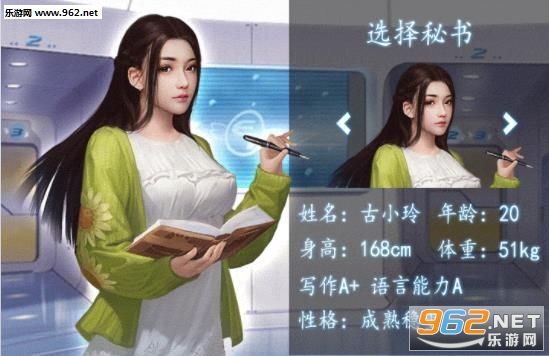 ��Ʒ���鸣�����ͼ2