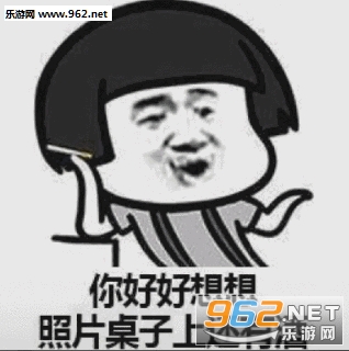 ������ͱ���˯������Ƭ�������ͼ2
