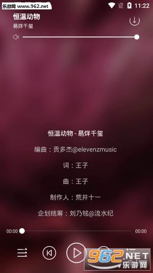 ȫ������app���°��ͼ1