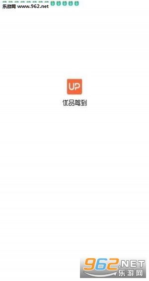 ��Ʒ�ݵ�appv1.0��ͼ1