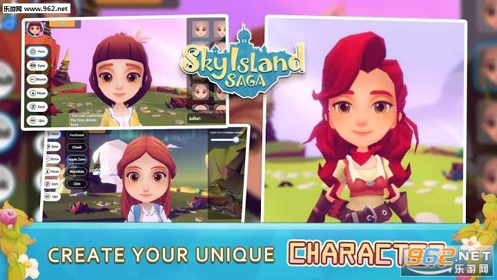 SkyIslandSaga(天空之岛传奇安卓版)截图0