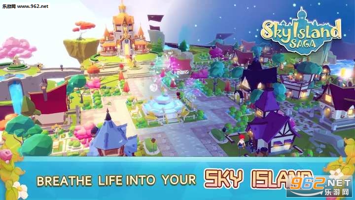 SkyIslandSaga(天空之岛传奇安卓版)截图2