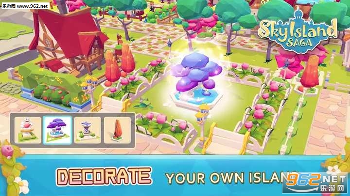 SkyIslandSaga(天空之岛传奇安卓版)截图3