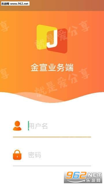 ����ҵ���appv0.5��ͼ1