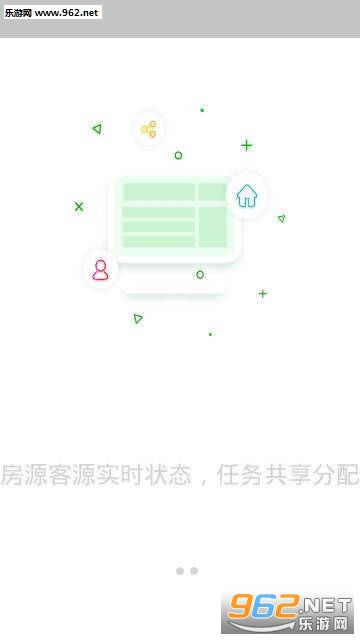 ����ҵ���appv0.5��ͼ0