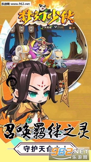 �λ��������ν�ͼ3