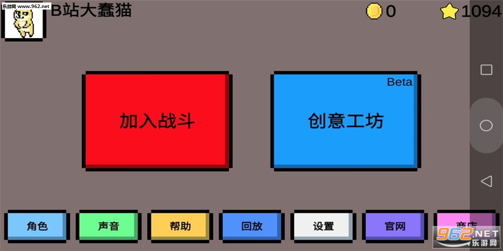 mdzz(ħ��ս������)��ͼ0