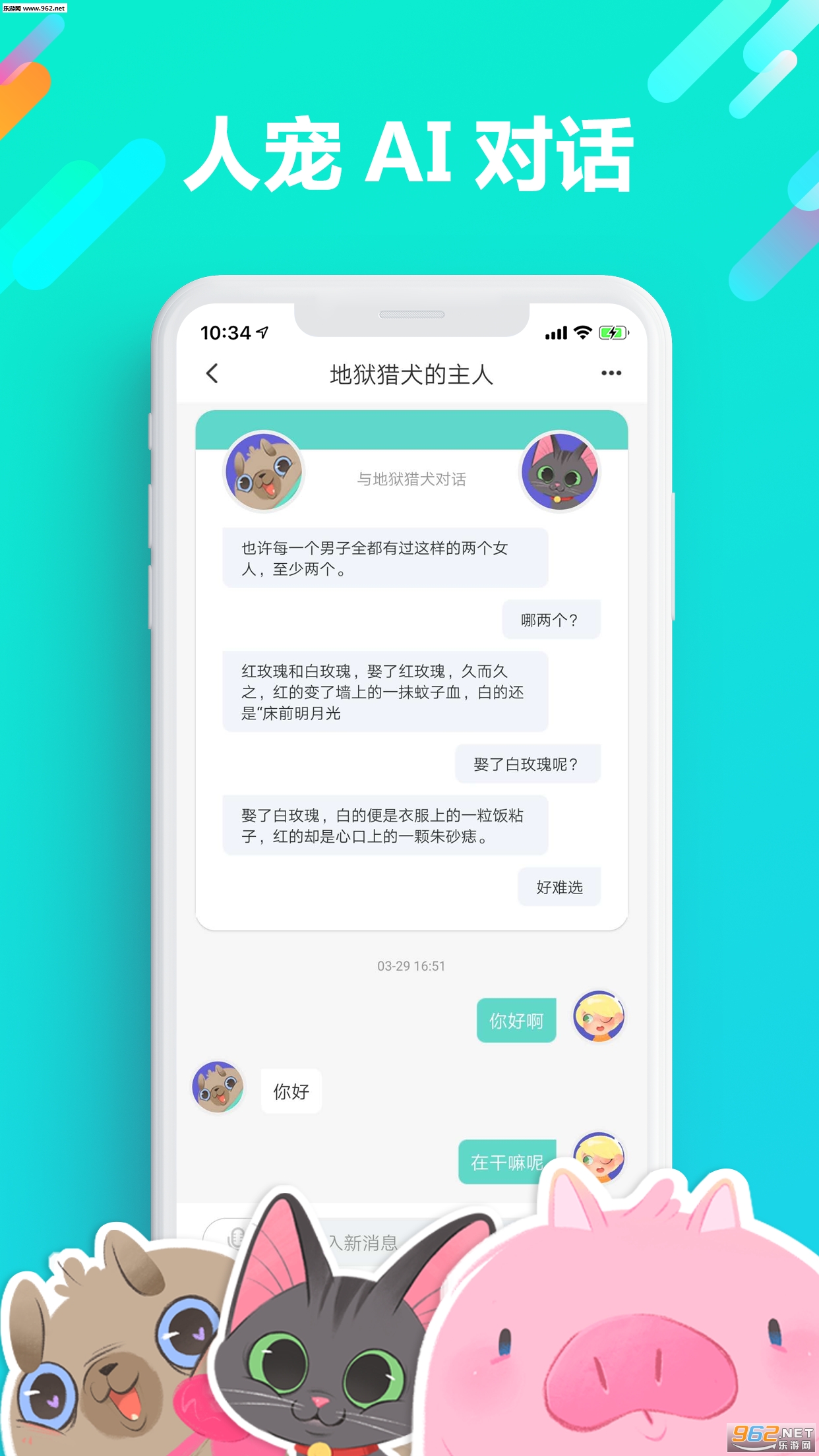 �������°�v1.0.5��ͼ1