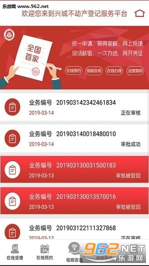�˳ǲ�����������ͼ1